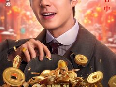 -AMG海上明珠影城(上海环球港RealDCinema店)