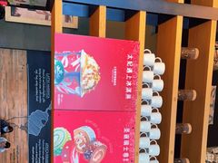 -星巴克(太原茂业天地店)