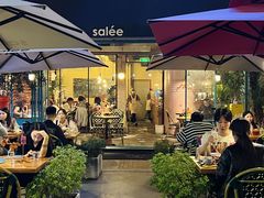 -salée