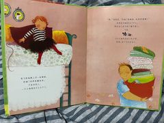 -饭米多蔻中英文绘本馆(苏州美罗店)