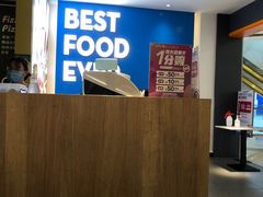 -菲滋意式餐厅(西溪印象城店)