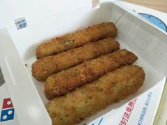 -达美乐比萨(凤凰东街店)