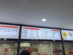 -歪头牛肉(金龙壹号店)