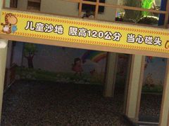 -极乐汇汗蒸会馆(杭州店)