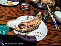 -蚝堡海鲜·威海菜·海肠捞饭·烧烤·亚洲吃蚝公司(幸福门店)