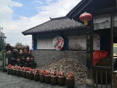 -天龙八部武侠城