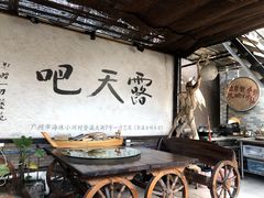 -小洲村