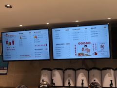 菜单-奈雪的茶(观前街店)