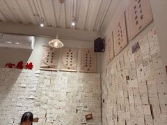 -米店·云南菜(南门店)