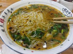 -熊氏牛羊杂粉(龙眼井总店)