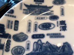 -赣府酒家(广报中心店)