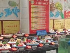 -渔码头食府(蓬莱阁店)