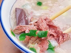 -铁谢李松祖传羊肉汤馆