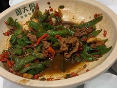 -周大厨辣椒炒肉(淮安万达店)