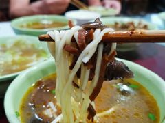 -大石人家鱿鱼面馆(大石西路总店)