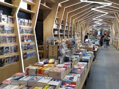 -覔书店(壹方城店)