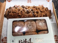 -麦陌(正弘城店)