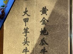 -雾鲜(KKMALL店)