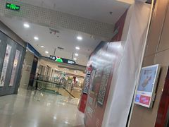 -天虹购物中心(石路店)