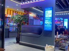 -钢管厂五区小郡肝串串香(蜀都万达店)