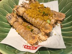 -甬上名灶(天一阁·翠柏店)