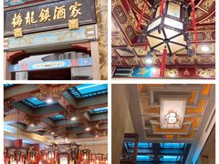 -梅龙镇酒家(南京西路总店)