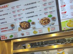 -真功夫(莲塘店)