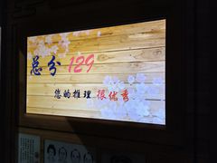 -Xcape异时刻密室逃脱魔法互动(瑞虹天地太阳宫店)