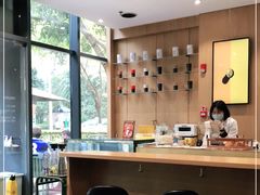 -Au Cafe&Roastery(华侨城店)