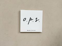 -O.P.S. CAFE