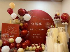 -山东政协大厦维景大酒店