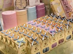 -苏小糖(鼓浪屿三丘田花园店)