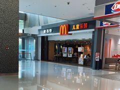 -麦当劳(贵和购物中心B1店)