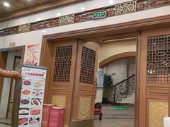 -鸿宾楼(展览馆路店)