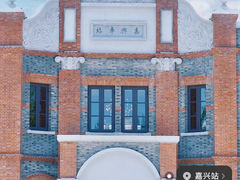 -嘉兴月河历史街区