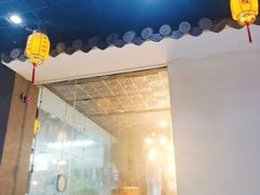 门面-旺福楼·包点(碑亭巷店)