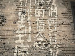 -中国人民抗日战争纪念雕塑园