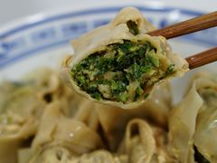 -古徽州馄饨店(宝安路店)
