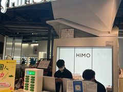 -海马体照相馆(深圳万象天地店)
