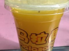 -马拉桑果汁(龙头路总店)