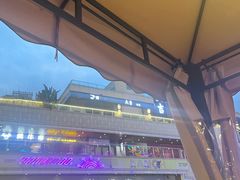 -牛牛和牛海鲜粥底火锅(长虹国际城店)