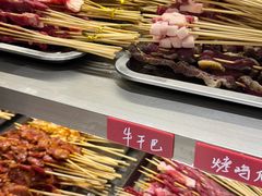 -粉八·云南米线·建水烧烤(常熟路店)