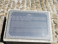 -衢州古城文化旅游区钟楼