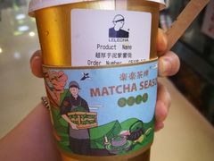 -LELECHA乐乐茶(上海五角场万达广场店)