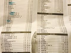 菜单-深山老屋(张江店)