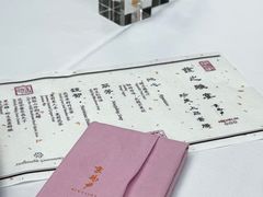 -京兆尹(雍和宫店)