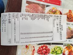 -王家大院·南京菜(湛江路总店)