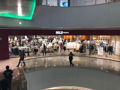 -MUJI无印良品(天河领展广场店)