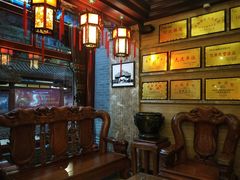 -兴盛德·麻辣花生大王·老店(中山路店)