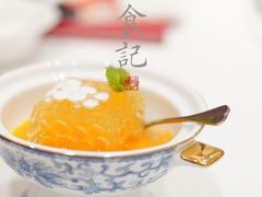 -杏花樓(福州路总店)